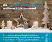 Die weihnachtskramserei