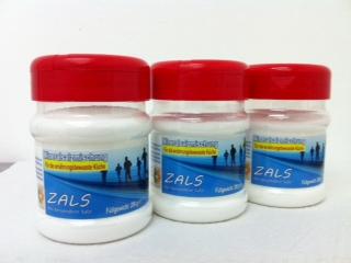 Zals - Neuheit Produkt Zals das besondere Sals