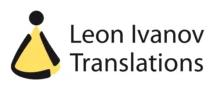 Dolmetscher GMP - Leon Ivanov