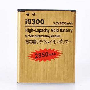 Samsung Galaxy S3 Gold Li-lon Akku 2850mAh Batterien Power 3. 8V