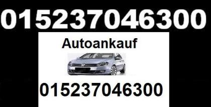 Kassel Suche Pkw Busse Transporter Nutzfahrzeuge bis 7. 5t .