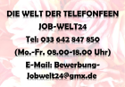 Heimarbeit Telefonistin Job Arbeit Rastatt und ü-all Stellenangebot 100 Homeoff