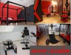 Eine besondere Ferienwohnung mit BDSM-Studio