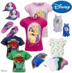 DISNEY FROZEN MORE KIDS FASHION Sale Restposten