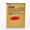 Samsung Galaxy S3 Gold Li-lon Akku 2850mAh Batterien Power 3. 8V